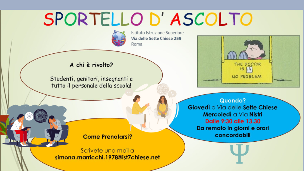 Sportello d’Ascolto Psicologico – sede centrale