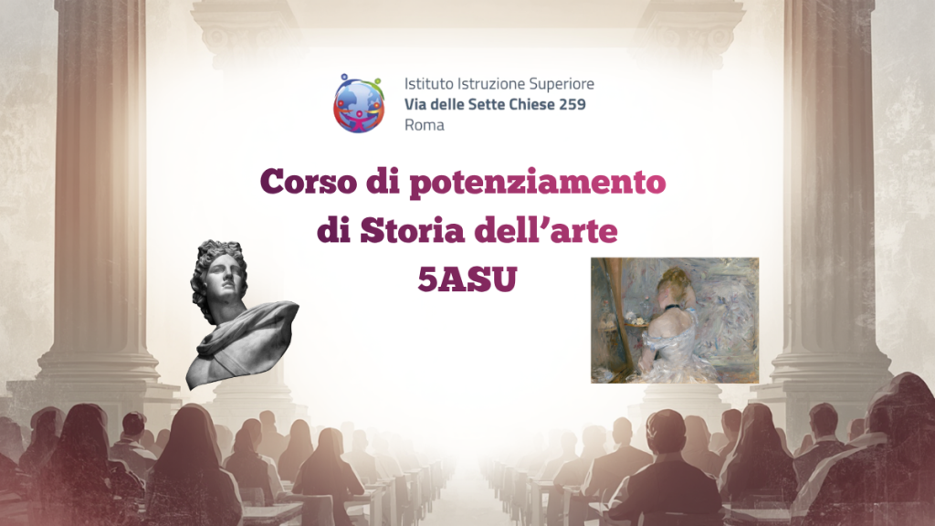 Corso di potenziamento di Storia dell’arte 5ASU